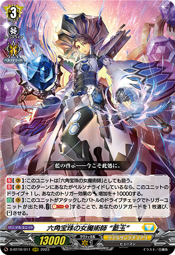 牌の魔術師 Amazon.co.jp: 牌の魔術師 (角川文庫 緑 459-56) : 阿佐田 哲也: 本