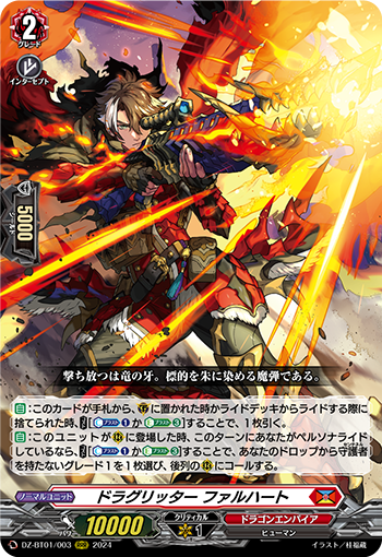 ファルハート 614dl9Csc-L._AC_SY200_QL15_.jpg